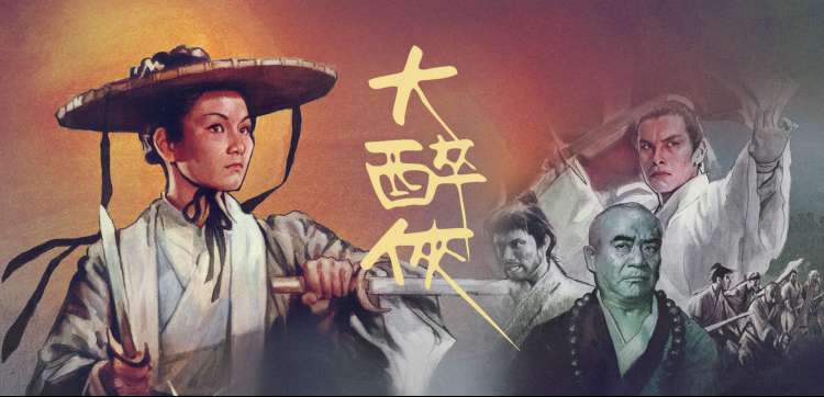热播电视剧免费看 都市情感剧