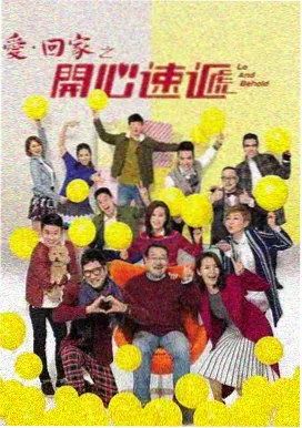 完整版电视剧推荐 热播第三