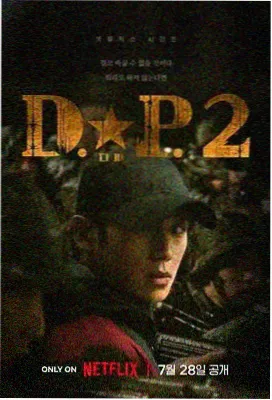 免费电视剧在线观看 新剧推荐